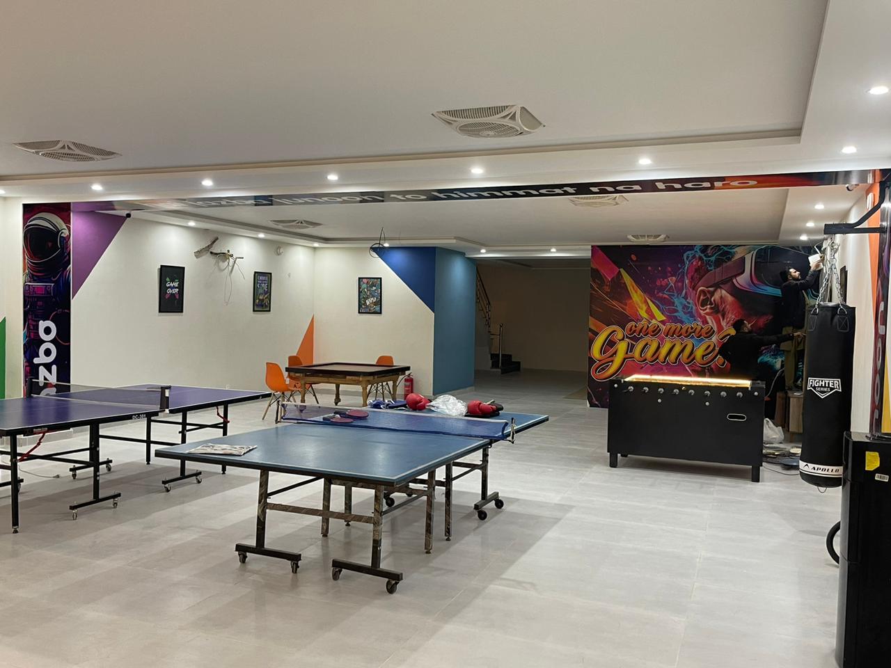 Sports Area